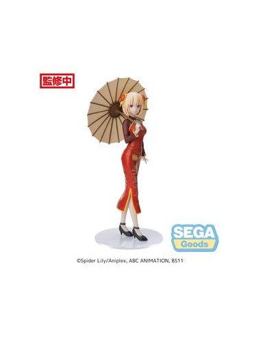 FIGURA CHISATO NISHIKIGI CHINA STYLE LYCORIS RECOIL