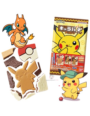 Galletas de personajes pokemon 27G