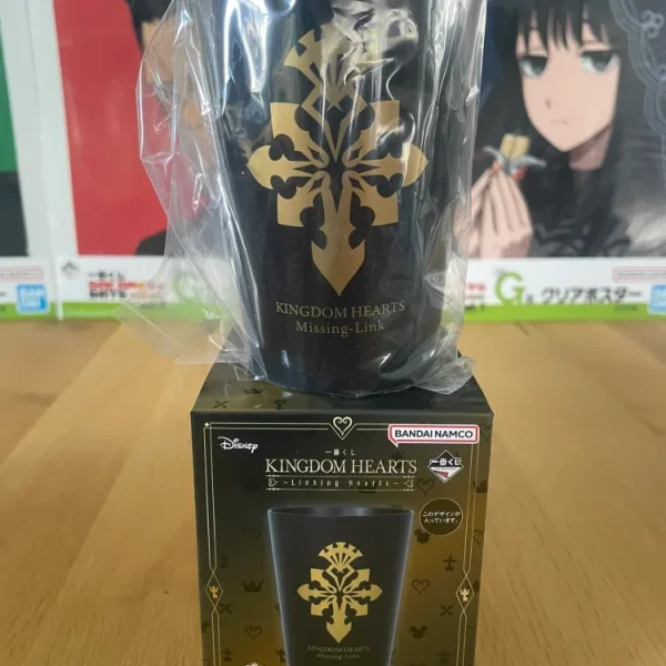 Kingdom Hearts - Verre plastique Logo Kingdom Hearts 320 ml - Ichiban Kuji Linking Hearts Prize F