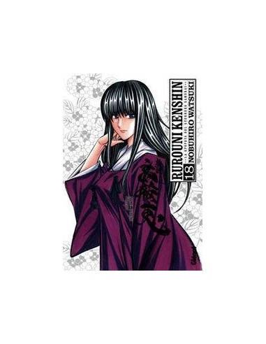 RUROUNI KENSHIN INTEGRAL 18 (COMIC)