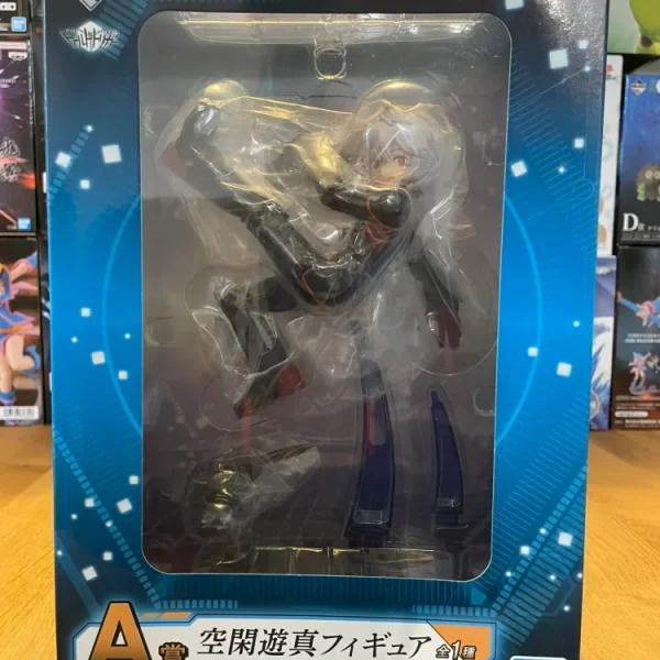 World Trigger - Ichiban Kuji - Figurine The story is in everyone's heart Lot A Yuma Kuga