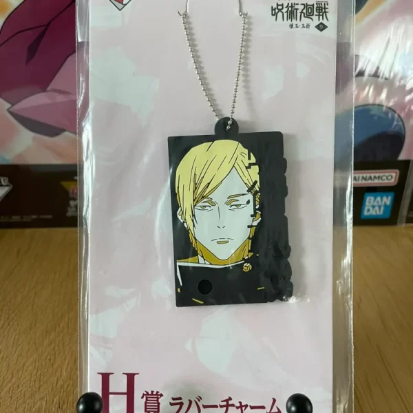 Jujutsu Kaisen – Porte-clés Nanami Kento Ichiban Kuji Gloire & Trahison 7 cm Banpresto