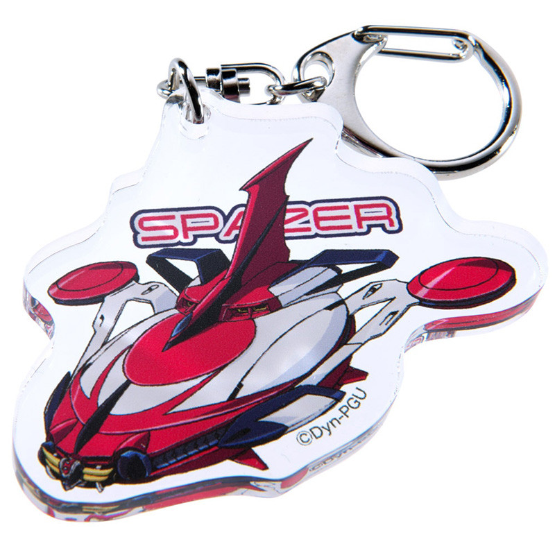 GRENDIZER U Porte-clés Spazer Graveyard Gallery
