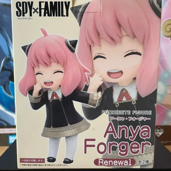Spy x Family – Figurine Anya Forger Puchieete Smile Ver. Renewal Ver. 13 cm Taito