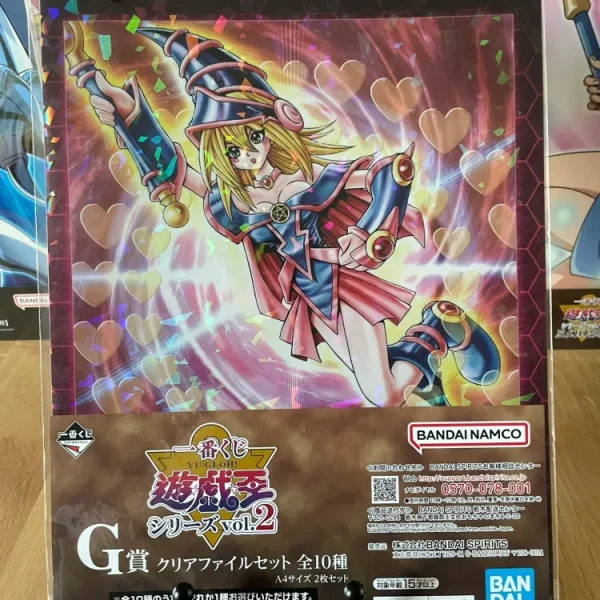 Yu-Gi-Oh! – Set of 2 Clear Files Dark Magician Girl & Sevens Road Magician Ichiban Kuji Series Vol. 2 A4