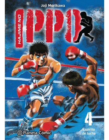 HAJIME NO IPPO 4