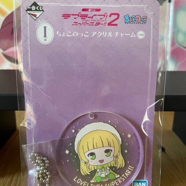 Love Live! Superstar!! – Porte-clés acrylique Sumire Heanna Chokonokko Ichiban Kuji 6 cm
