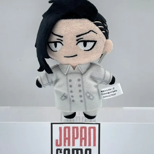 TOKYO REVENGERS - Puchifuwa Vol 2 Kokonoi Hajime Plush